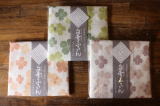 白雪ふきん友禅染クローバー